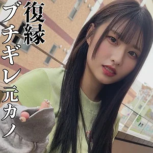 smjx201【みその】AV女優と作品紹介！