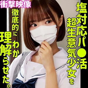 smus070【フゥ】AV女優と作品紹介！